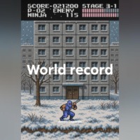 World record