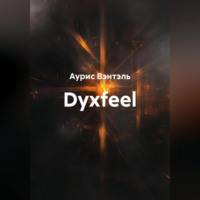 Dyxfeel