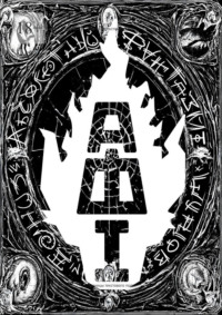 Абсолютный Фантазм. Книга 1