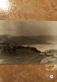 Походниада. Том 2