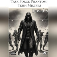 Task Force Phantom: Тени Мидвея
