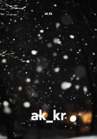 ak_kr