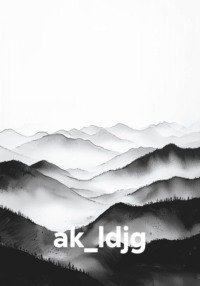 ak_ldjg