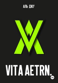 Vita Aetrn.
