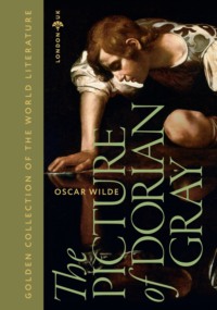 The Picture of Dorian Gray / Портрет Дориана Грея