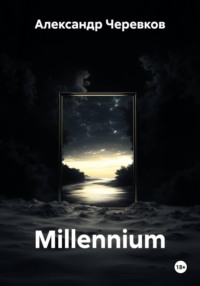 Millennium