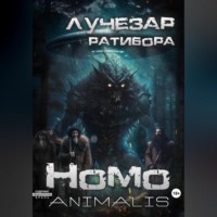 Homo animalis