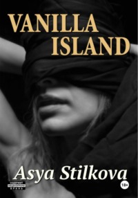 Vanilla Island