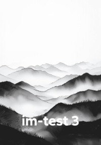 im-test 3