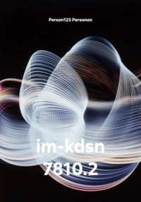 im-kdsn 7810.2