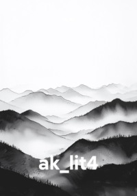 ak_lit4