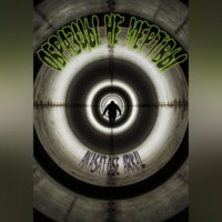 Образцы не мертвы