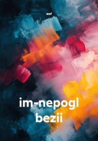 im-nepogl bezii