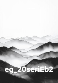 eg_20seriEb2