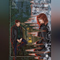 Демон задувает свечи на торте