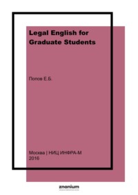 Legal English for Graduate Students: International Law