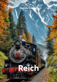 Reich
