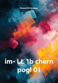 im- LL 1b chern pogl 01