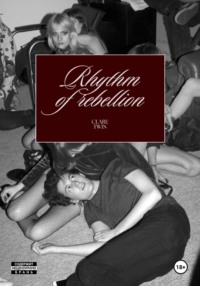 Ритм восстания