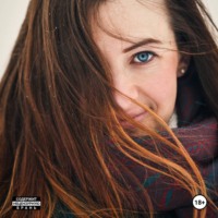 Обычная женщина