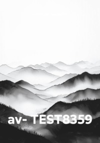 av- TEST8359