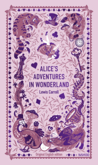 Alice's adventures in Wonderland