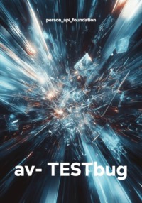 av- TESTbug