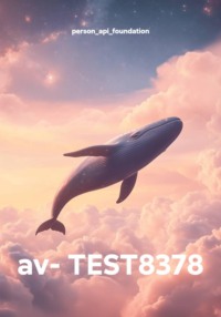 av- TEST8378