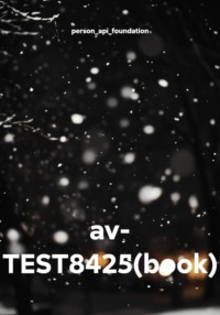 av- TEST8425(book)
