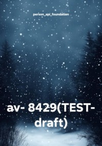 av- 8429(TEST- draft)