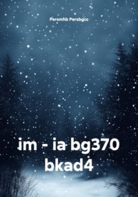 im - ia bg370 bkad4
