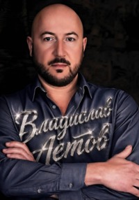 Все Секреты Омоложения