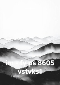 im - fy ps 8605 vstvks1