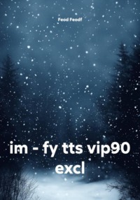 im - fy tts vip90 excl
