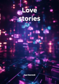 Love stories