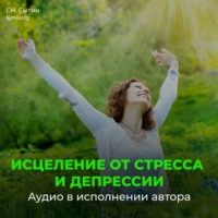 Все тревоги исчезли. Абсолютно спокойно. Блаженное спокойствие