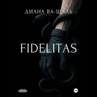 FIDELITAS