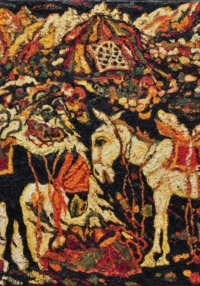 I. Расследование Сарры Кох и Рахели, 1 глава, детектив