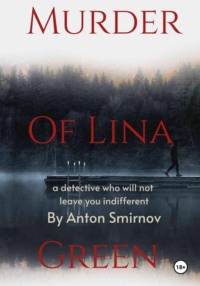 Secret of Lina Green