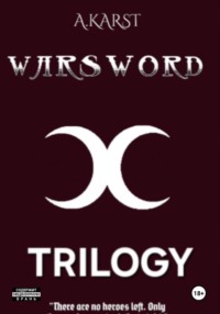 Warsword : Trilogy