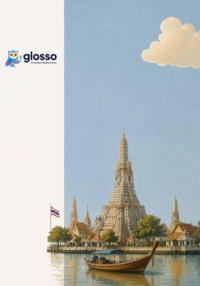 Glosso- тайский язык для начинающих