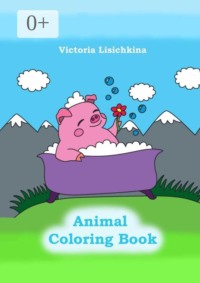 Animal coloring book