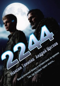 2244