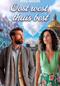Oost west thuis best