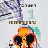Shenanigans