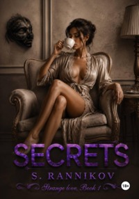 Secrets