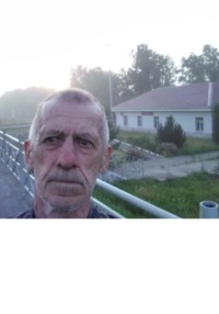 Родина