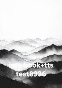 im - book+tts test8936