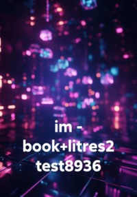 im - book+litres2 test8936