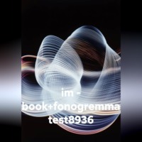im – book+fonogremma test8936